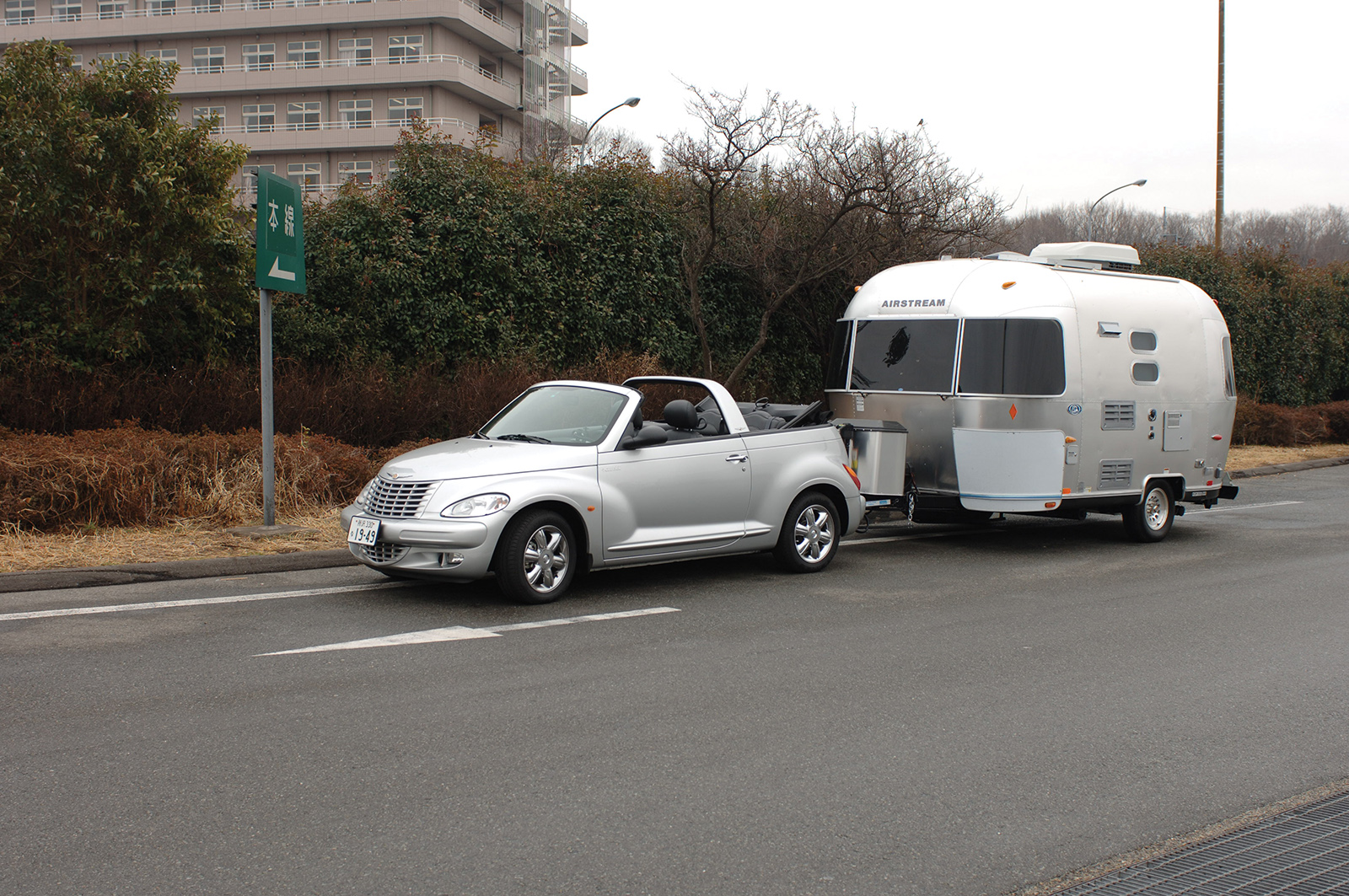 Four Cylinder Towing