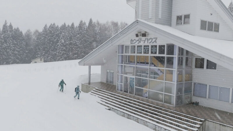 New Short Film Reveals Japan’s Abandoned Ski Resorts