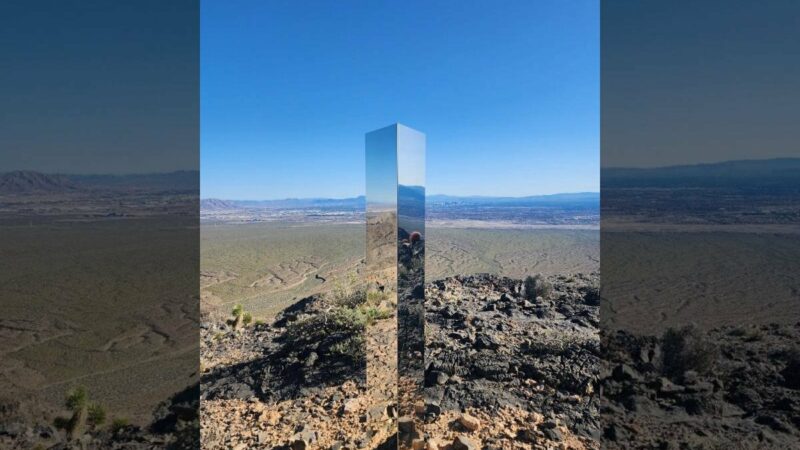 Random Reflective Monolith Found on a Las Vegas Hiking Trail
