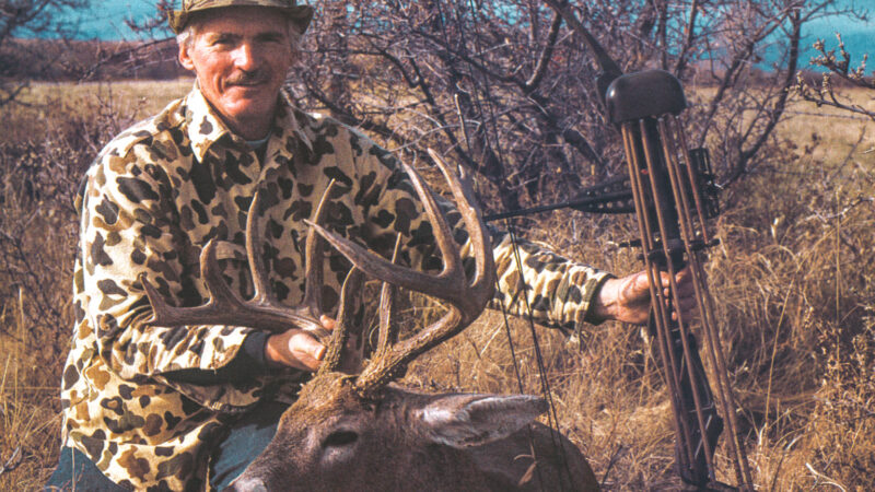 Remembering Bill McRae, the Godfather of Modern Sporting Optics