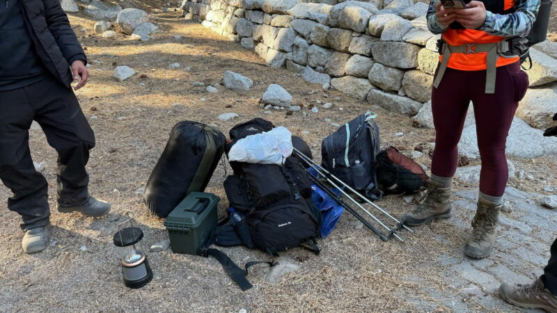 Hikers Carrying 150 Pounds of Gear Rescued From Mount Whitney