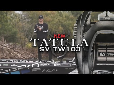 Save $60 on the Daiwa Tatula SV TW Baitcasting Reel