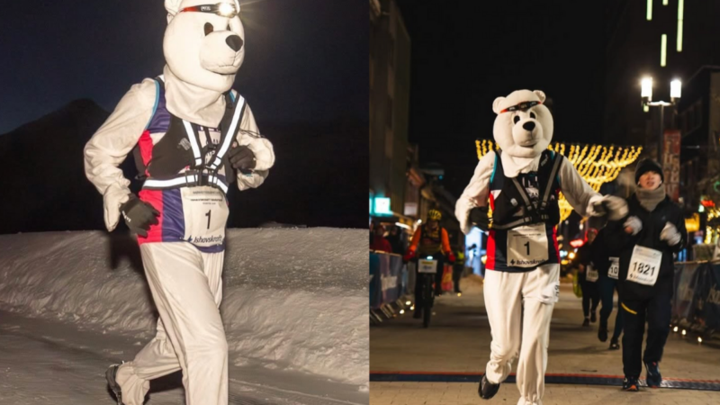 Woman Runs Marathon in Polar Bear Suit, Gains World Record