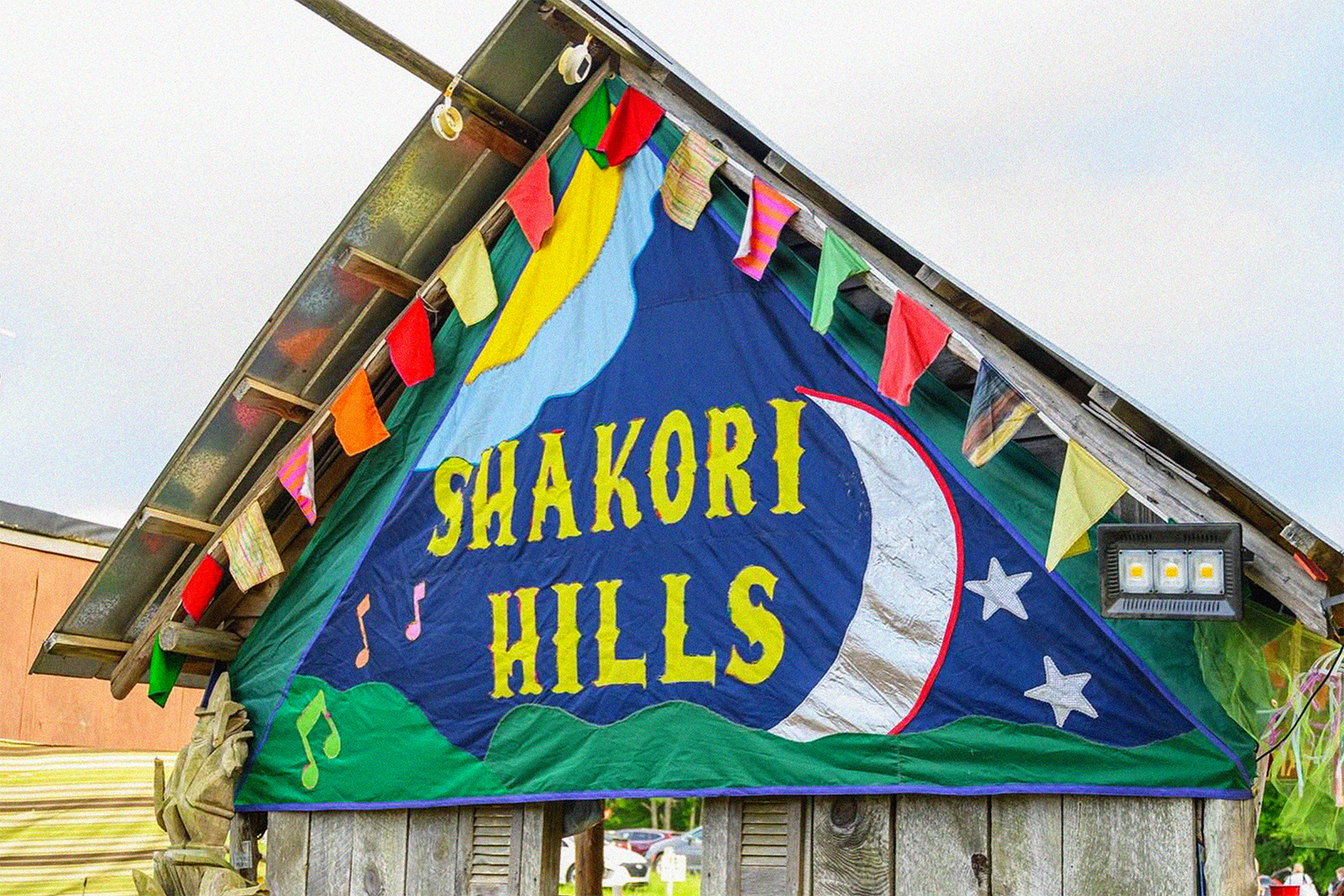 Shakori Hills festival sign